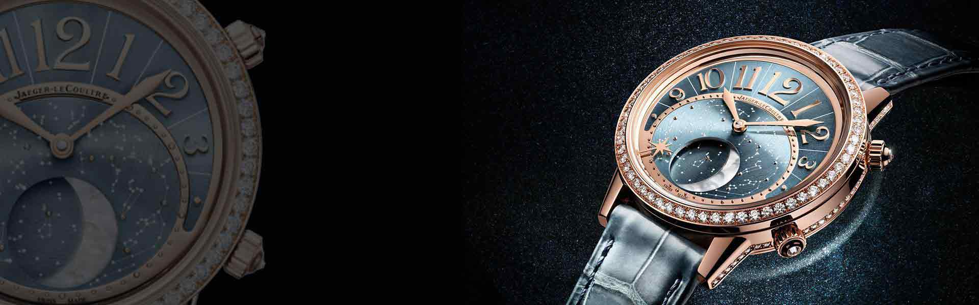 积家官方售后维修