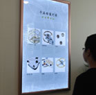 积家官方售后维修