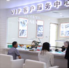 积家官方售后维修