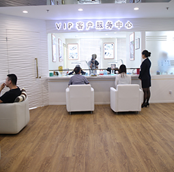 图1-平常心-用户-积家售后中心